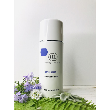 Holy Land Azulene Soapless Soap Безмильне азуленове мило