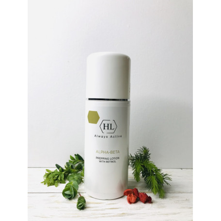 Holy land ABR Prepping Lotion Підготовчий кислотний лосьйон