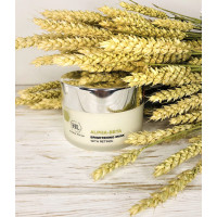 Holy Land ABR Brightening Mask Осветляющая маска с кислотами и ретинолом