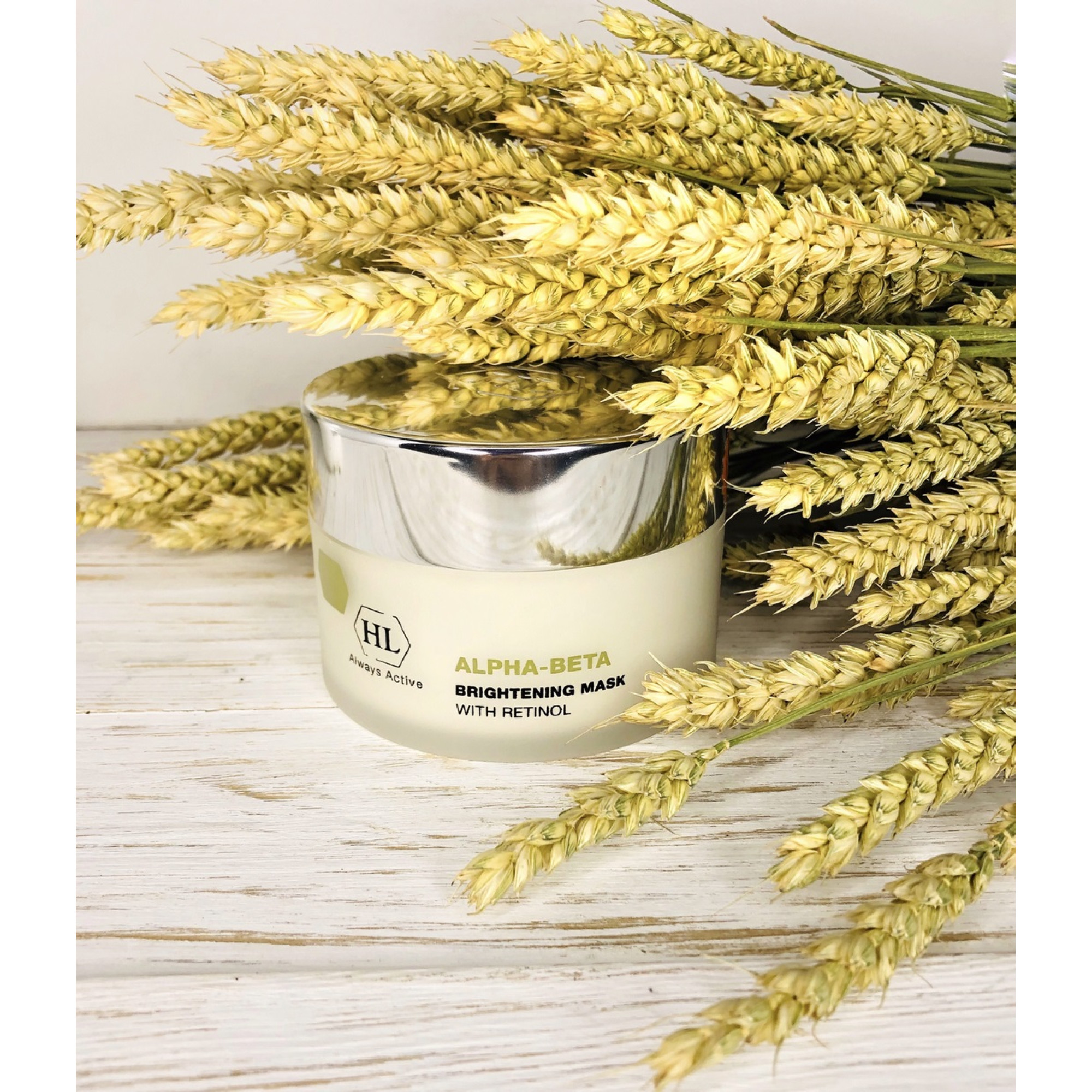 Holy Land ABR Brightening Mask Освітлююча маска з кислотами і ретинолом