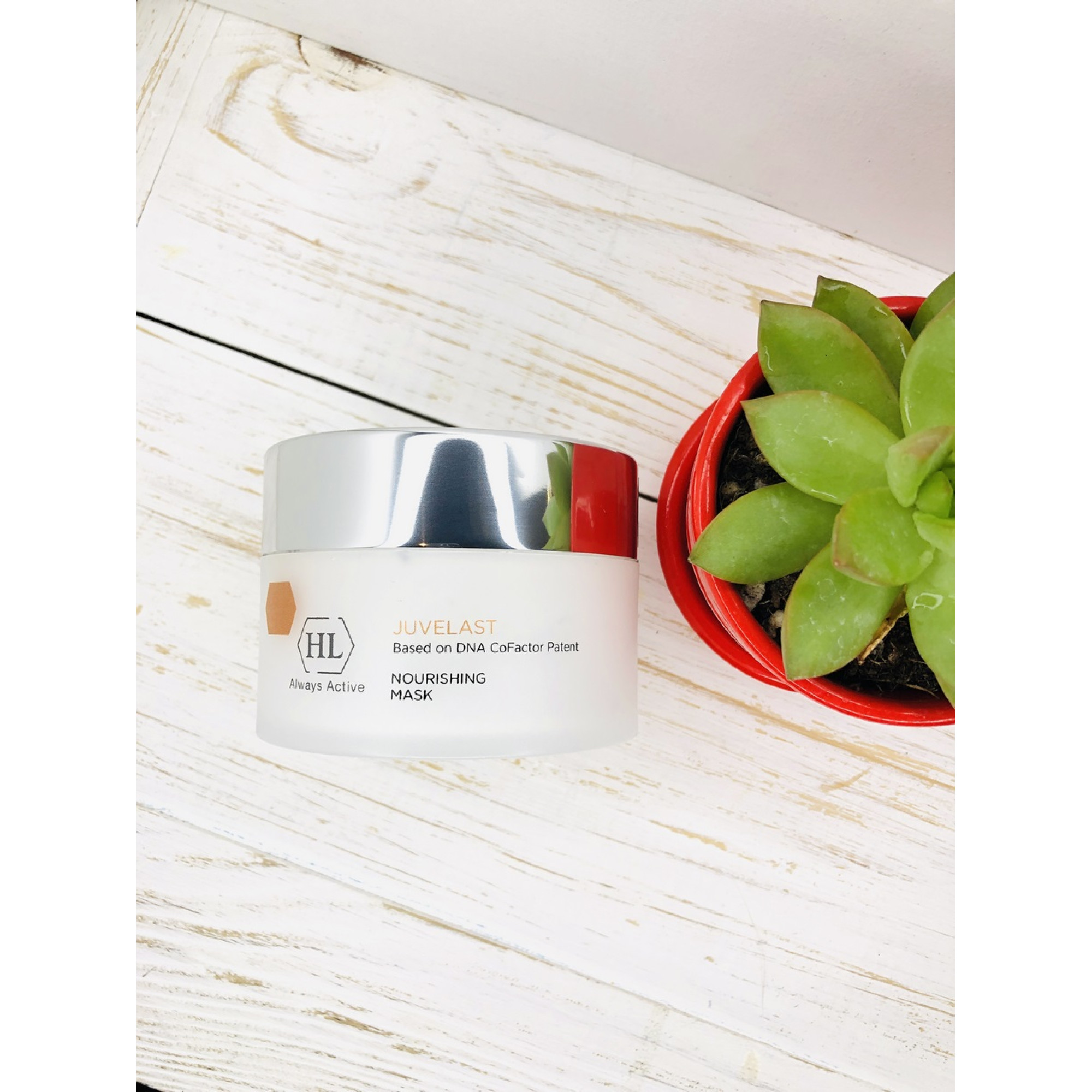 Holy Land Juvelast Nourishing Mask Питательная маска для сухой кожи