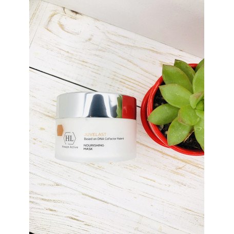 Holy Land Juvelast Nourishing Mask Поживна маска для сухої шкіри