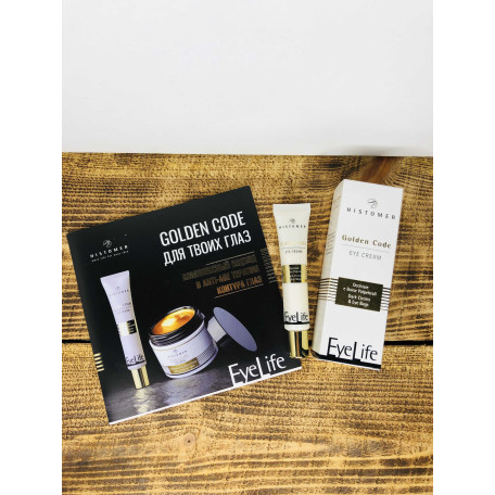 Histomer Антигравітаційний ліфтинг-крем для шкіри навколо очей Golden Code Eye cream