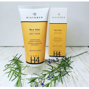 Histomer Н4 NEW SKIN BODY SCRUB Скраб для тіла