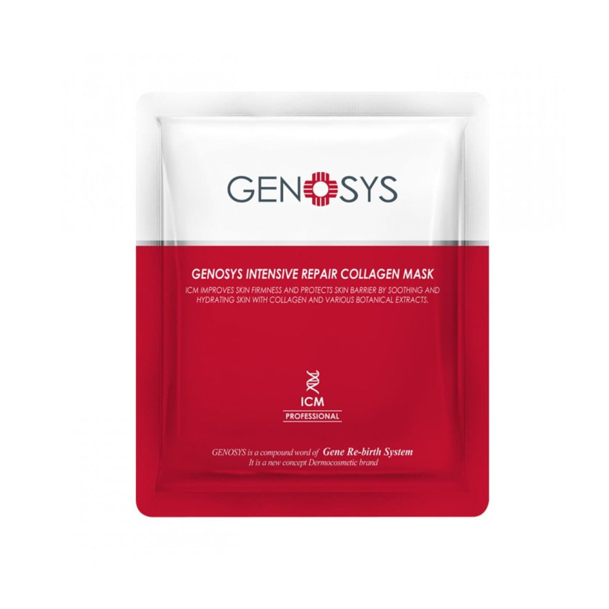 Genosys (ICM) INTENSIVE REPAIR COLLAGEN MASK Интенсивная восстанавливающая коллагеновая маска
