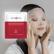 Genosys (ICM) INTENSIVE REPAIR COLLAGEN MASK Інтенсивна відновлювальна колагенова маска