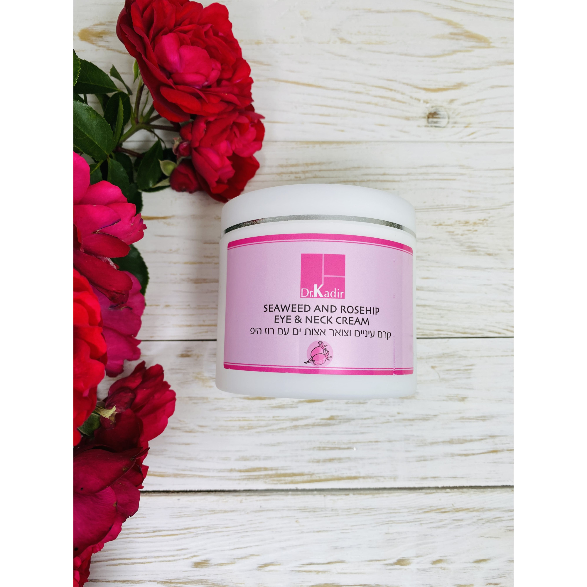 Dr. Kadir Eye & Neck Cream With Seaweed And Rose Hip Крем для області навколо очей і шиї