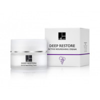 Dr. Kadir Deep Restore Active Nourishing Treatment Cream Активний нічний крем з ретинолом