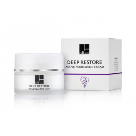 Dr. Kadir Deep Restore Active Nourishing Treatment Cream Активний нічний крем з ретинолом