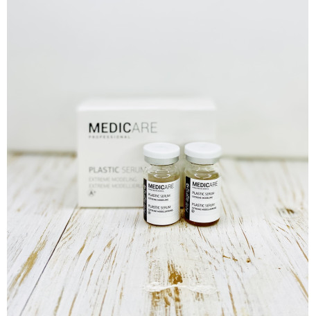 Medicare Professional Plastic serum Пластична сироватка