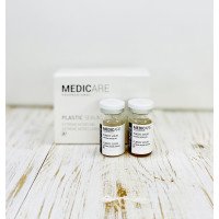 Medicare Professional Plastic serum Пластична сироватка