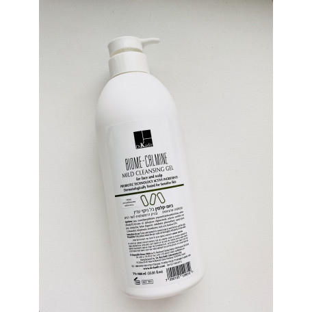 Dr. Kadir Biome-Calmine Mild Cleansing Gel М'який очищуючий гель
