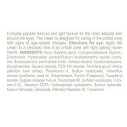 Derma Series Matrix eye cream Ревіталізуючий крем для області навколо очей