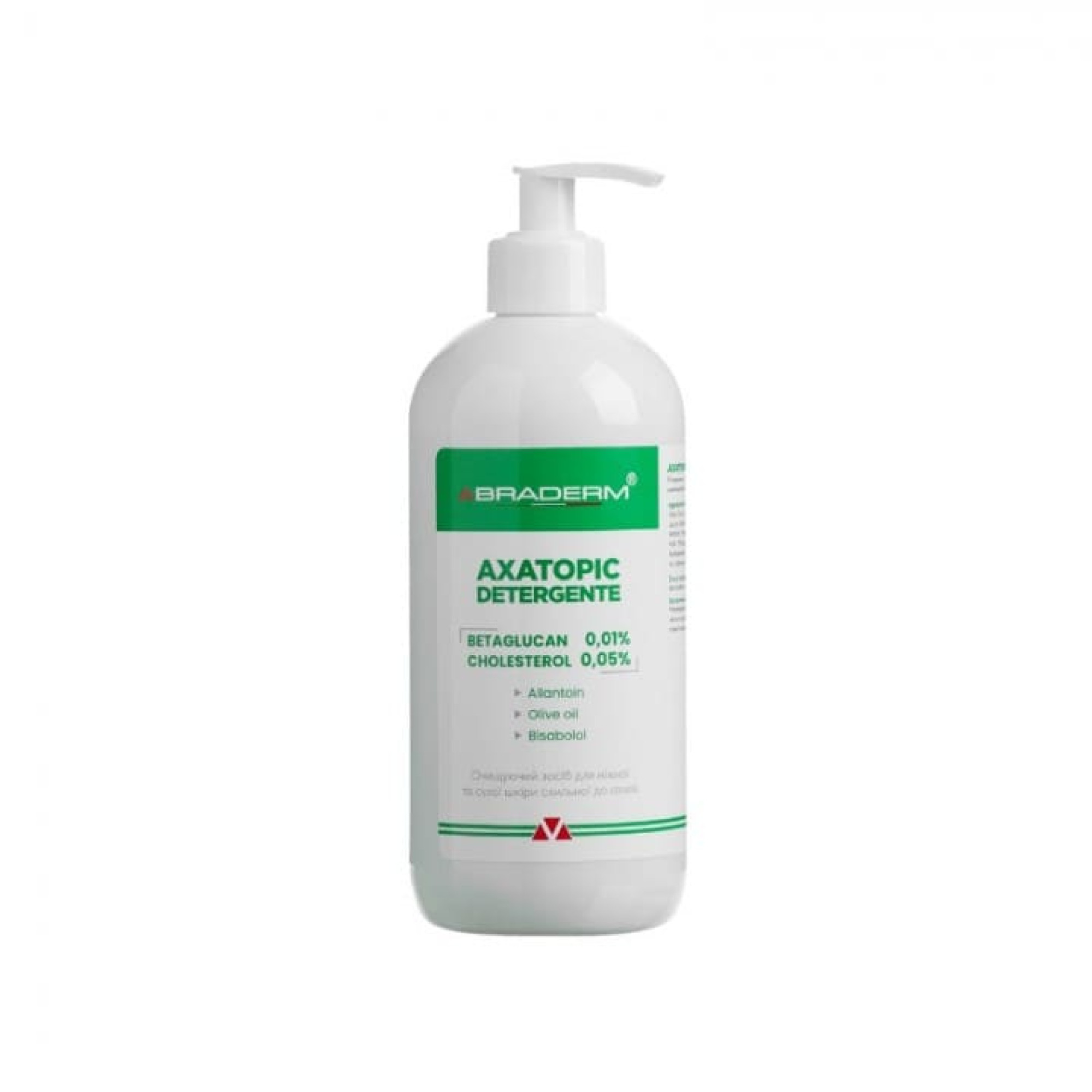 Braderm Axatopic cleanser Делікатний засіб для очищення шкіри