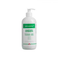 Braderm Axatopic cleanser Делікатний засіб для очищення шкіри