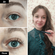 MINOX maxlash  Сироватка для росту вій