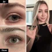 MINOX maxlash  Сироватка для росту вій