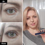 MINOX maxlash  Сироватка для росту вій