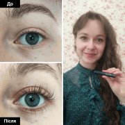 MINOX maxlash  Сироватка для росту вій