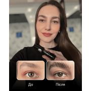 MINOX maxbrow Сироватка для росту брів