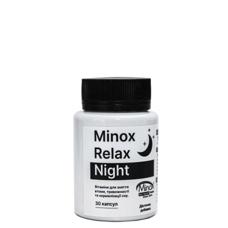 MINOX MinoX Relax Night Релаксант для нормалізації сну та біоритмів (30 капсул)