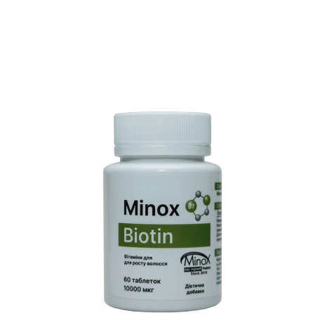 MINOX biotin Чистий Біотин (10 000 мкг) для волосся, шкіри та нігтів (60 капсул)