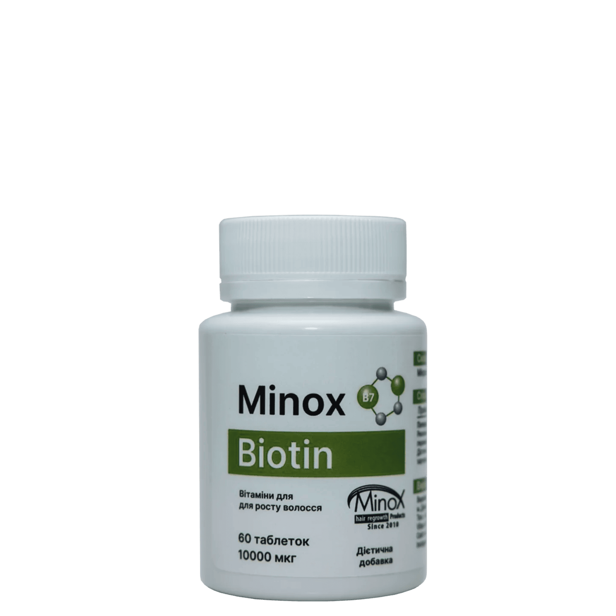 MINOX biotin Чистый Биотин (10 000 мкг) для волос, кожи и ногтей
