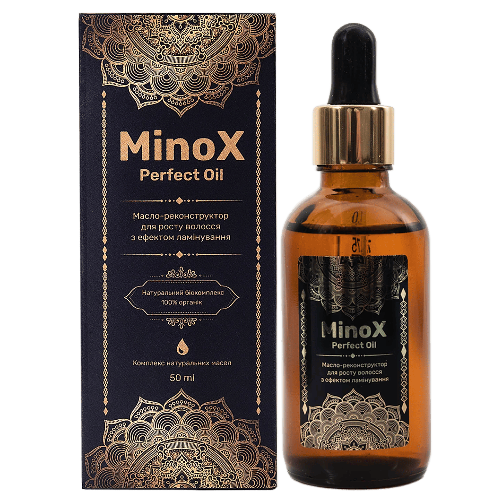 MINOX perfect oil  Олія-реконструктор волосся