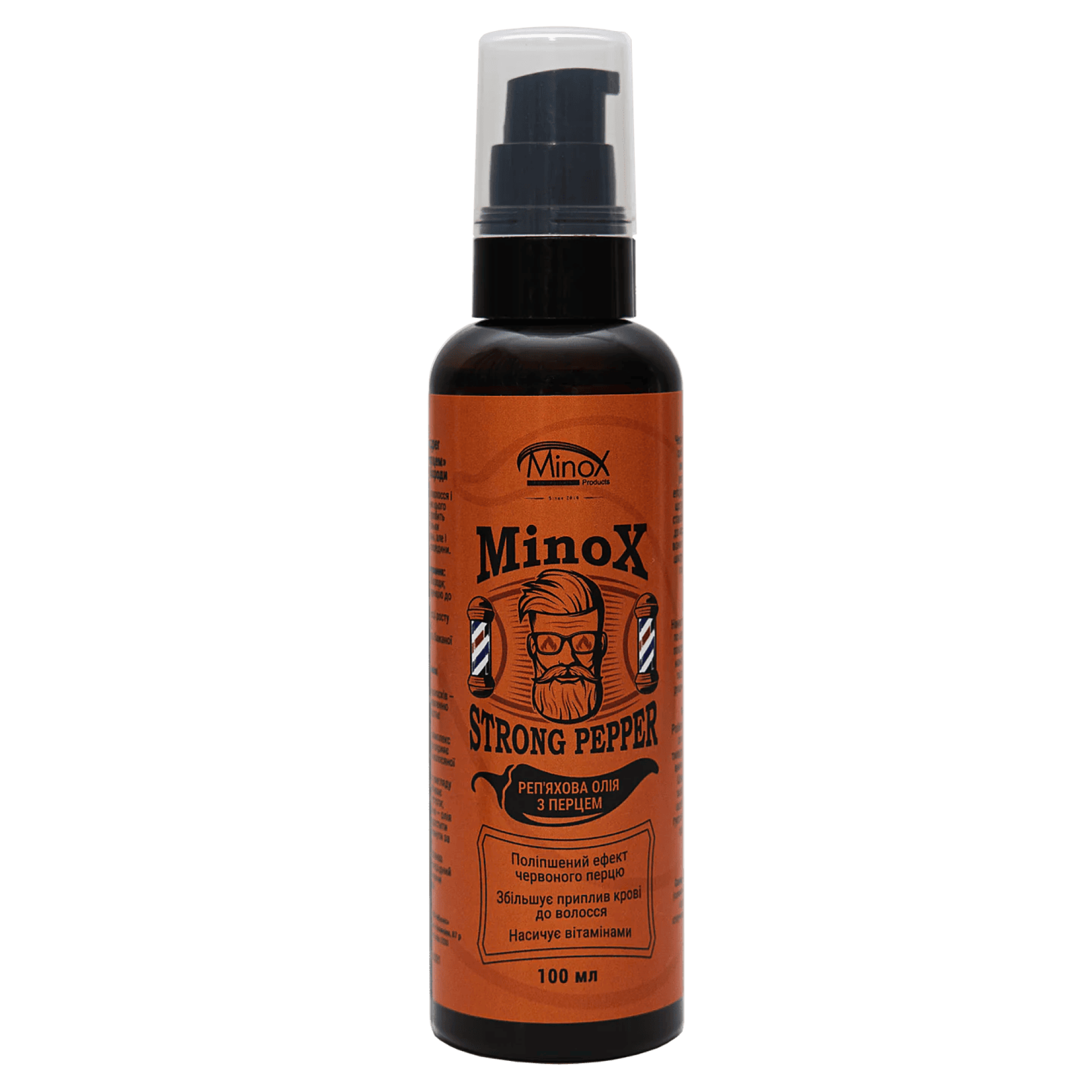 MINOX strong pepper  Реп’яхова олія з перцем: для росту волосся/бороди