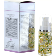 Holy Land MULTI VITAMIN SERUM Мультивитаминная сыворотка