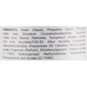 Holy Land MULTI VITAMIN CLEANSING GEL Очищуючий гель