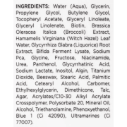 Holy Land Calm Derm Serum Заспокійлива сироватка