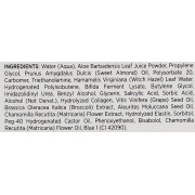 Holy Land CALM DERM BALM Заспокійливий бальзам