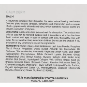 Holy Land CALM DERM BALM Заспокійливий бальзам
