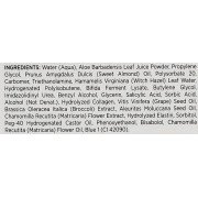 Holy Land CALM DERM BALM Заспокійливий бальзам