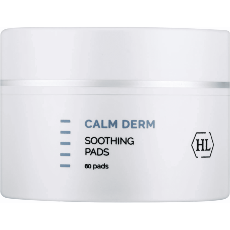 Holy Land CALM DERM SOOTHING PADS Спонжі для чутливої шкіри