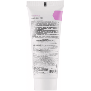 Holy Land YOUTHFUL SOOTHING MASK Сужающая маска