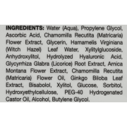 Holy Land C THE SUCCESS EYE SERUM Сироватка для повік