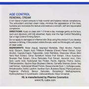 Holy Land AGE CONTROL RENEWAL CREAM Відновлюючий крем