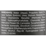 Holy Land B FIRST ANTI-AGE GEL SOAP Очищуюче гель-мило
