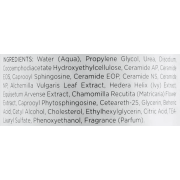 Holy Land JUVELAST CLEANSING SOAP Очищуюче мило