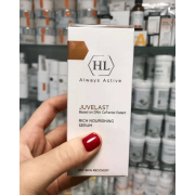 Holy Land JUVELAST RICH NOURISHING SERUM Живильна сироватка