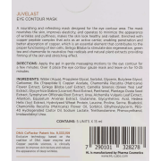 Holy Land JUVELAST EYE CONTOUR MASK Маска для повік