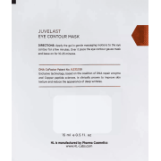 Holy Land JUVELAST EYE CONTOUR MASK Маска для повік