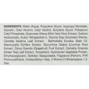 Holy Land VITALISE MOISTURE INTENSE SERUM Зволожуюча сироватка