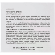 Holy Land VITALISE ACTIVE EYE CREAM Активный крем для век