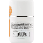 Holy Land DOUBLE ACTION DRYING LOTION Підсушуючий лосьйон