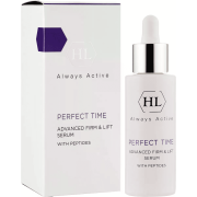 Holy Land PERFECT TIME ADVANCED FIRM & LIFT SERUM Сыворотка