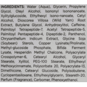 Holy Land PERFECT TIME ANTI WRINKLE EYE CREAM Крем для повік