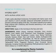 Holy Land RENEW FORMULA HYDRO SOFT DAY CREAM Зволожуючий денний крем